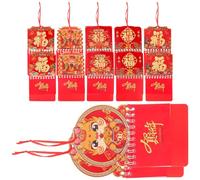 STOBAZA 2024 Dragon Year Small Hanging Wall Calendar 12pcs Chinese Style Mini Fu Character Paper Calendar Decorative Traditional Monthly Planner for Home and Office