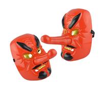 STOBAZA 2pcs Samurai Mask Red Plastic Costume Mask with Breathable Design and Detailed Workmanship for Cosplay and Masquerade Parties, Traditional Japanese Style and Versatile Use