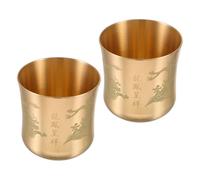 STOBAZA 2pcs Vintage Brass Chalice Copper Drinking Cups with Intricate Patterns, Exceptional Durability and Versatile Use for Special Celebration Rituals or Meditation Room Decor