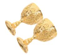 STOBAZA 2pcs Vintage Metal Goblet Wine Glasses with Embossed Flower Pattern Elegant Liqueur Cups for Weddings and Parties Decorative Royal Chalice