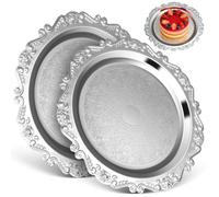 STOBAZA 2pcs Vintage Metal Serving Trays, 9.8in Silver Dessert Plates, Decorative Snack Platters for Cakes, Sweets, Biscuits, Party Table, Wedding and Home Decor