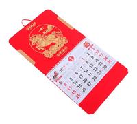 STOBAZA Lunar Year Planner Wall Calendar with Zodiac Horse Design Easy Flip Monthly Organizer Featuring Festival Highlights and Detailed Dates for Home and Office Decor