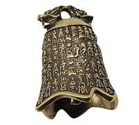 STOBAZA Retro Brass Bell Pendant Keychain Antique Chinese Style Decorative Bell Charm for DIY Craft Key Ring Pendant Feng Shui Ornaments Friends and Family