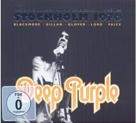 Stockholm 1970 by DEEP PURPLE (2014-10-21)