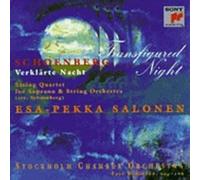 Stockholm Chamber Orch Schoenberg: String Quartet Transfigured (CD) (US IMPORT)