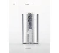 Stockholm Design Lab: 1998-2019: A book about the creative process and design of…