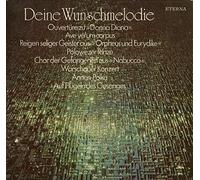 STÖCKIGT, Siegfried-Klavier/OTTO, Hans-Orgel/RUNDFUNKCHOR LEIPZIG/DRESDNER PHILHARMONIE-KEGEL, Herbe - Deine Wunschmelodie / 8 25 646