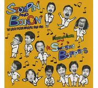 Stompin' & Bouncin': The Great Victor Masters 1990-1991 [VINYL]