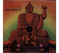 STOMU YAMASH'TA - red buddha LP