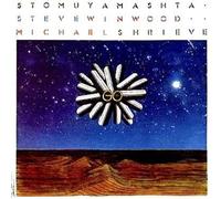 Stomu Yamash'ta / Steve Winwood / Michael Shrieve - Go - Pathé Marconi EMI - 2 C068-97812