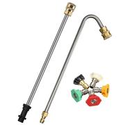Stone Banks Angled Spray Lance, Underchassis Wash Lance Compatible with Karcher K2 K3 K4 K5 K6 K7 Pressure Washers, Guttering Cleaning Kit Gutter Rod