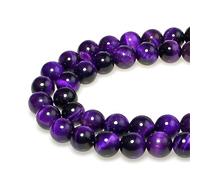 Stone Beads 10mm 35pcs Round Purple Tiger's Eye Loose Gemstone Bead Charms for Jewelry Making Bracelet Necklace Earring Pendant