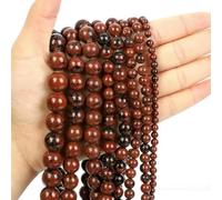Stone Beads Yellow Agate Matte Jasper Round Beads for Jewelry Making DIY Bracelet Accessories 14inch 4 6 8 10 12mm-Golden Swan-4mm About 90pcs