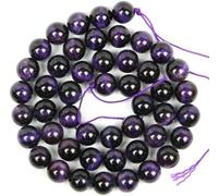 Stone Blue Eye Beads Light Blue Round Loose Beads for Jewelry Making DIY Men's Couple Bracelets 4/6/8/10/12MM-purple tigerA-6mm 60-62pcs