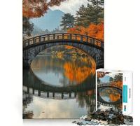 Stone Bridge in Autumn Jigsaw Puzzles 1000 Piece for Teenagers Wise Think Toy Peaceful Fun Tight Cut 38x26cm