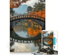 Stone Bridge in Autumn Jigsaw Puzzles 1000 Pieces for Teenagers Memory Upgrade Relaxing Fun Sharp Cut Art Collection Piece 38x52cm