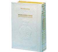 Stone Edition Tanach - Student Size Edition (5 1/2" x 8 1/2")- Parchment