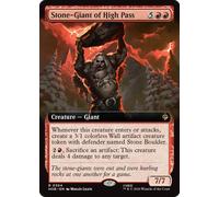 Stone-Giant of High Pass (Extended Art) | The Hobbit