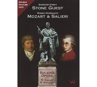 STONE GUEST/MOZART & SALIERI NEW REGION 0 DVD