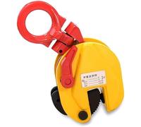 Stone Lifting Clamps, Vertical Plate Clamp, Metal Welding Clamps for Lifting & Building, Heavy Duty Lifter Industrial Steel Vertical Plate Clamp(1t)