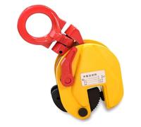 Stone Lifting Clamps, Vertical Plate Clamp, Steel Metal Welding Clamps for Lifting & Building, Heavy Duty Lifter Industrial Steel Vertical Plate Clamp(3t)