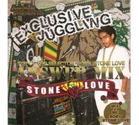 STONE LOVE ANSWER MIX EXCLUSIVE JUGGLING