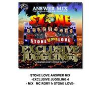 STONE LOVE AnSWeR MIX -EXCLUSIVE JUGGLING 4-