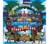 STONE LOVE ANSWER MIX NEW SCHOOL