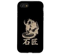 Stone Mason Chinese Writing Chisel and Craftsman Graphic Case for iPhone SE (2020) / 7/8