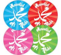 Stone Melon Mawlid Al-Nabi Mubarak Stickers 144 Stickers 30mm Round Eid Islamic Celebration Party Gift Labels