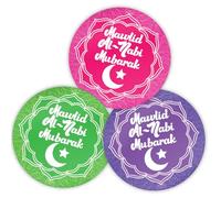 Stone Melon Mawlid Al-Nabi Mubarak Stickers 144 Stickers 30mm Round Eid Islamic Celebration Party Gift Labels