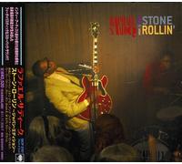 Stone Rollin