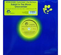 Stone Roses - Fools Gold [12" VINYL] [12" VINYL]