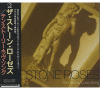 Stone Roses, The - Ten Story Love Song