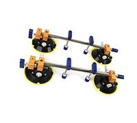 Stone Seam Setter, Stone Seam Setter for Joining Leveling Granite Stone Countertop Installation Tool 4.5 Inch or 6 Inch(2pcs 4.5inch Cup)