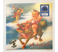 Stone Temple Pilots Purple Blue Vinyl Record New Sealed 0603497845767