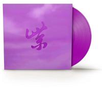 STONE TEMPLE PILOTS - Purple Rarities (30th Anniversary Edition)