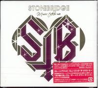 Stonebridge Music Takes Me - Sealed Japanese Promo CD album CDLP VICP64010 Victor 2007