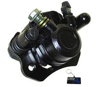 STONEDER Rear Brake Caliper For Hammerhead 80T TrailMaster 6.5HP Mid XRS XRX MudHead Go Kart