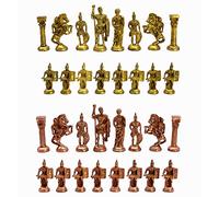 StonKraft Brass Chess Pieces Chessmen Chess Coins Pawns (3.5" Roman)
