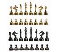 StonKraft Brass Chess Pieces Chessmen Chess Coins Pawns (3.75" Unique)