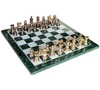StonKraft Collectible Green Marble Chess Board Set + Brass Crafted Chess Pieces Pawns - Decorative Stone Chess - Home Décor - 20" Inches