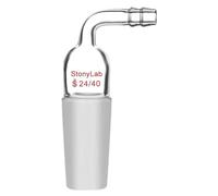 stonylab Bent Inlet Adapter With 24/40 Joint, Borosilicate Glass Distillation Male Glass Joint and 9 mm Hose Connection Lab Glassware, 1 Pack