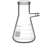 StonyLab Glass 100ml Heavy Wall Borosilicate Glass Filtering Flask, Bolt Neck with Tubulation, 100ml