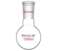 StonyLab Glass 100ml Short Neck Round Bottom Flask, Borosilicate Glass Single Neck Heavy Wall Flask RBF with 24/40 Standard Taper Outer Joint, 100ml