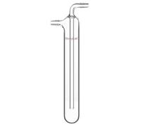 stonylab One-Piece Straight Glass Vacuum Cold Trap Bubbler, 225 mm Length, 10 mm Serrated Hose Connection, G3.3 Borosilicate Glass, for Condensing and Capturing Volatile Gases in Lab Experiments