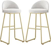 Stool Set of for Counter, 25.6/30in Height Bar Chairs with Back Wrought Iron Tall Barstools Velvet Kitchen Island Stools, 300 LBS Bear Capacity lofty ambition (White 65cm)