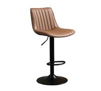 Stools Adjustable High Breakfast Barstools with Backs PU Leather Padded Stool Swivel Metal Bar Chairs for Kitchen Counter Island (Brown Height 75cm)