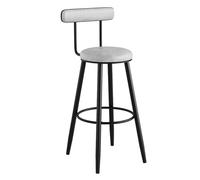 Stools Breakfast Kitchen Chairs with Back, Upholstered Counter Chairs Leatherette Counter Stools for Home Bar/Kitchen Island, 65cm, White