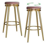 Stools Set of Degree Swivel Seat, Counter Height Bar Stool, Velvet Upholstered, Perfect for Dining and Living Room, Easy Assembly (Pink,65cm)